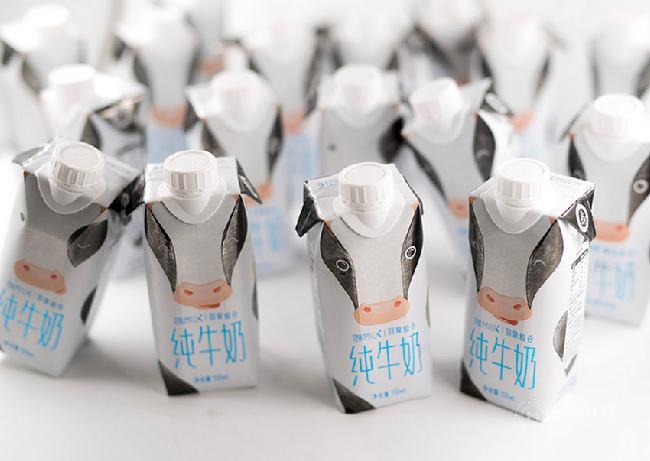 嗨Milk