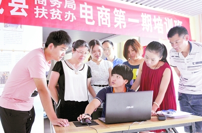 看电商扶贫如何风生水起