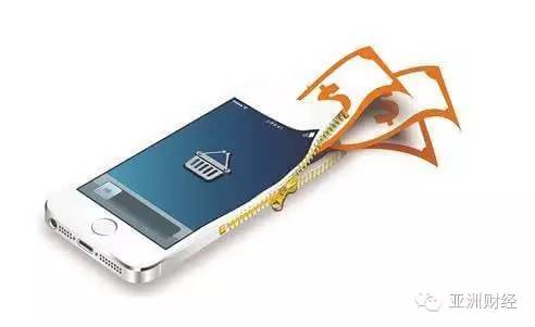 一、要求银行和支付机构与客户事先约定支付限额和笔数。超过限额和笔数的，银行账户转账应当到银行柜台办理，支付账户则不得办理。