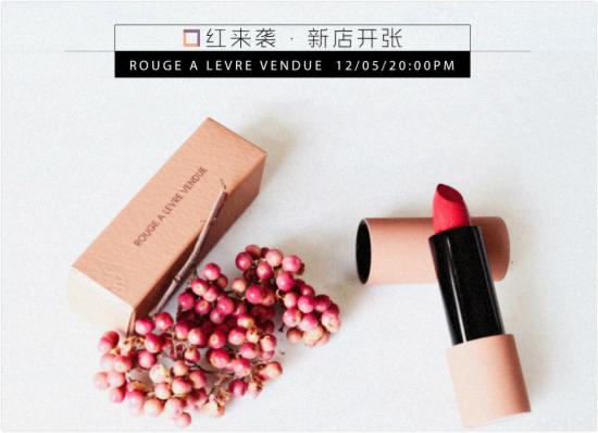 网红张大奕 网红张大奕