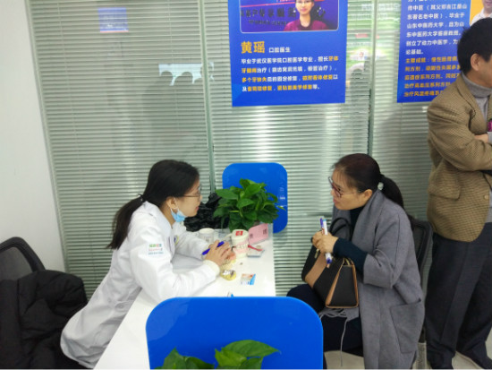 药方网 药方网