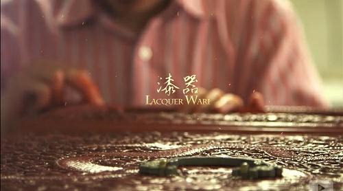 我在故宫修文物 我在故宫修文物