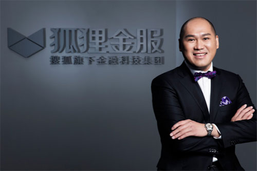狐狸金服集团创始人、CEO何捷 