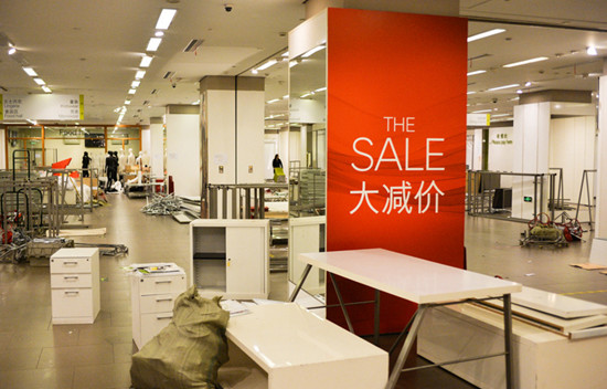 马莎百货五角场万达店关闭