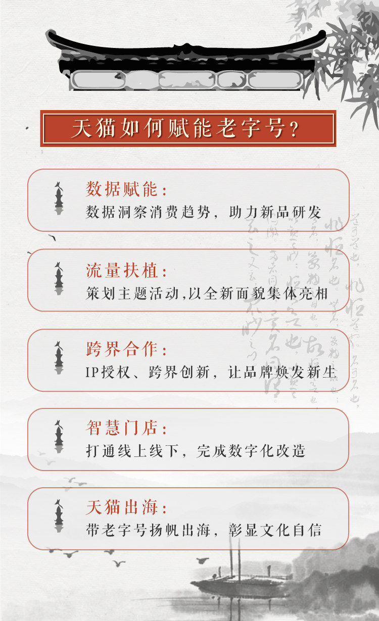 image011_meitu_6