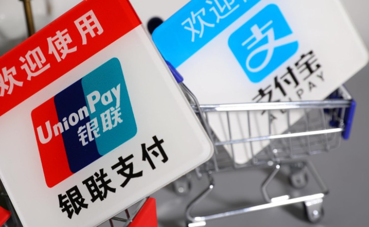 移动支付在巴基斯坦 蚂蚁金服率先入局_金融_电商报