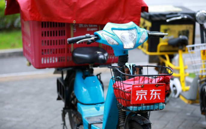 1540169033365384.png 图片.png