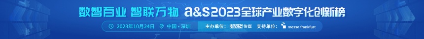 资讯频道文章B
