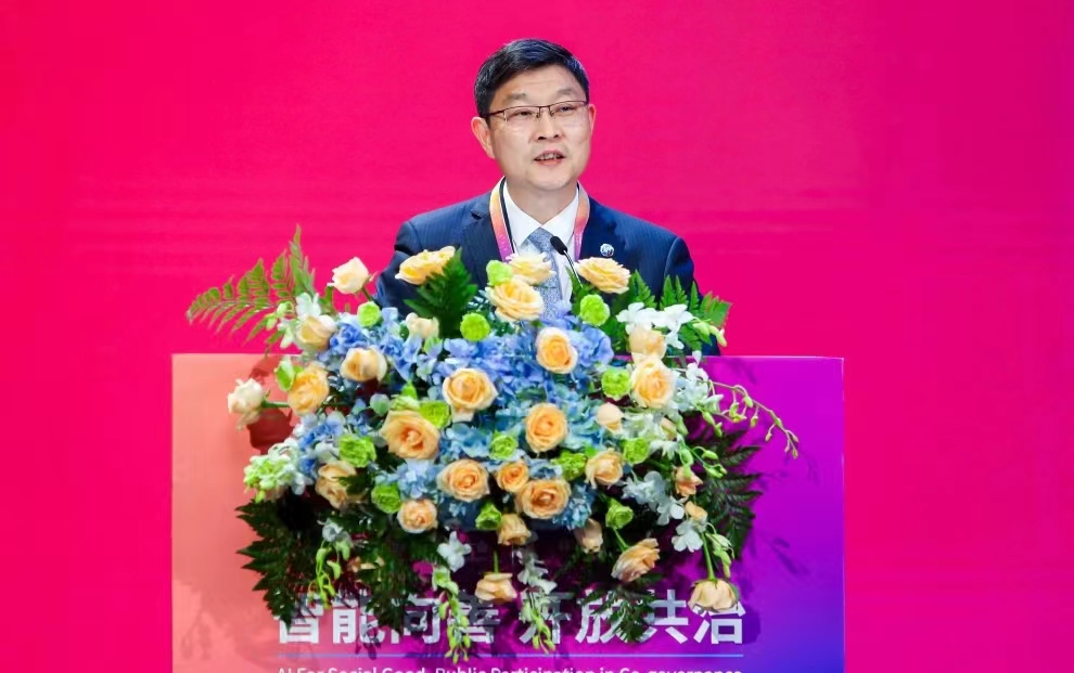 交通银行董事长任德奇：积极推动深化人工智能技术在金融机构的应用