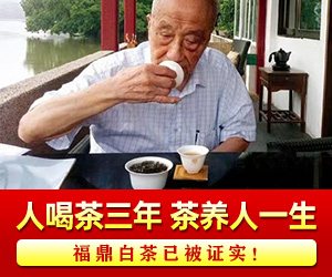 广告