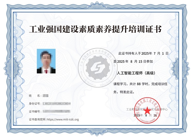 1757931521396222.jpg 111111.jpg