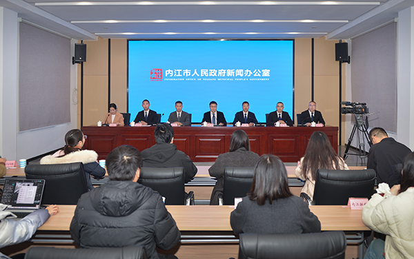 优化营商环境 内江将探索人工智能精准推送惠企政策