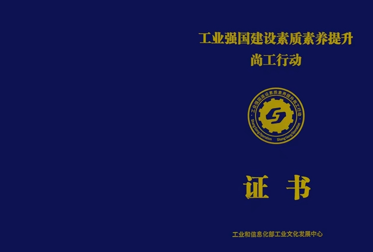 1755500950779436.jpg 22.jpg